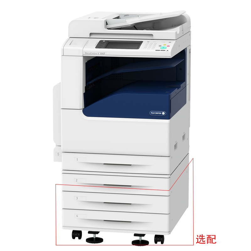 富士施樂（FujiXerox） DC-V3065CPS 黑白激光多功能一體機(jī) 復(fù)合機(jī)A3（復(fù)印/打印/掃描）_http://lucerna.cn/img/sp/223/69059e16-7dcc-4ef5-a009-b66ddf0bf7a9.jpg