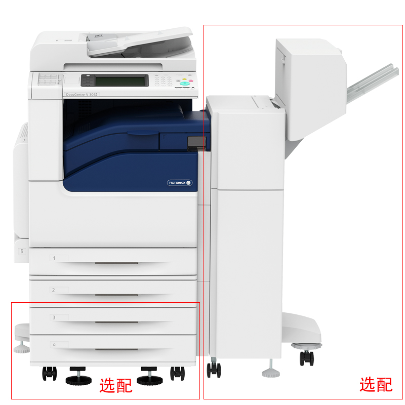 富士施樂（FujiXerox） DC-V3065CPS 黑白激光多功能一體機(jī) 復(fù)合機(jī)A3（復(fù)印/打印/掃描）_http://lucerna.cn/img/sp/223/6a11be4e-6fb4-40c7-b228-191b64efd97c.jpg