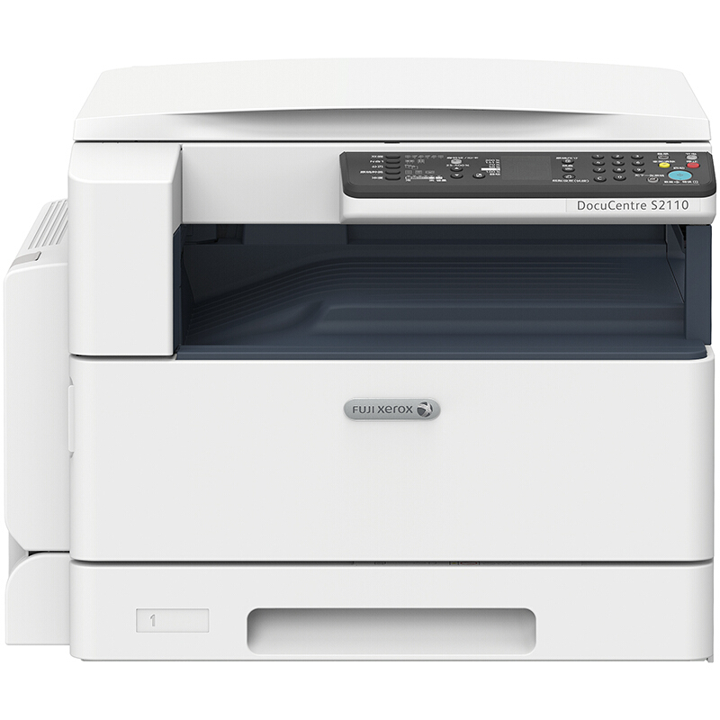 富士施樂（FujiXerox） S2110N A3幅面 黑白激光多功能復(fù)合機(jī) 一體機(jī)（打印/復(fù)印/掃描）