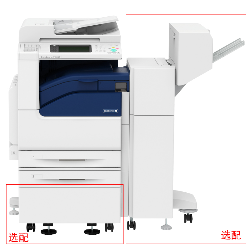 富士施樂（FujiXerox） DC-V2060CPS 黑白激光多功能一體機(jī) 復(fù)合機(jī)A3（復(fù)印/打印/掃描）_http://lucerna.cn/img/sp/223/7f9f877c-4198-4042-aadd-ac4b8c18281e.jpg