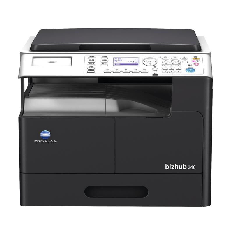 柯尼卡美能達(dá)（KONICA MINOLTA） bizhub 246 A3黑白數(shù)碼一體機(jī) 復(fù)合機(jī)（含輸稿器）_http://lucerna.cn/img/sp/223/93918232-8d21-44cd-a76f-3947708766dc.jpg