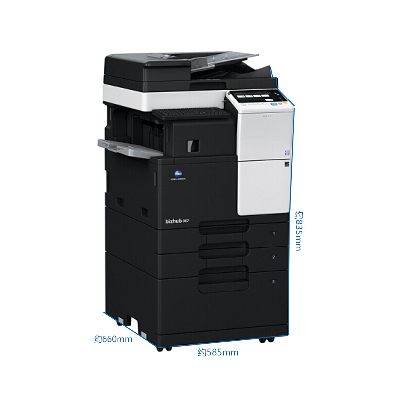 柯尼卡美能達（KONICA MINOLTA） bizhub 287 黑白數(shù)碼一體機 復合機（A3）_http://lucerna.cn/img/sp/223/97749b23-8dcd-4b32-a10a-a1e3b5499596.jpg