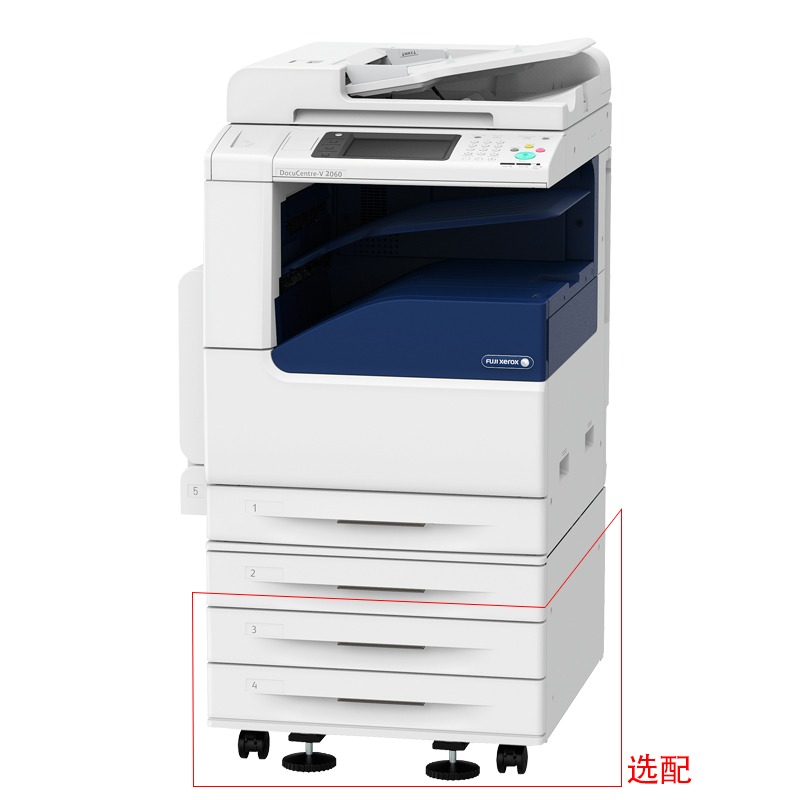 富士施樂（FujiXerox） DC-V2060CPS 黑白激光多功能一體機(jī) 復(fù)合機(jī)A3（復(fù)印/打印/掃描）_http://lucerna.cn/img/sp/223/9fc720f5-8a7f-4596-a95f-61097a8b0eca.jpg