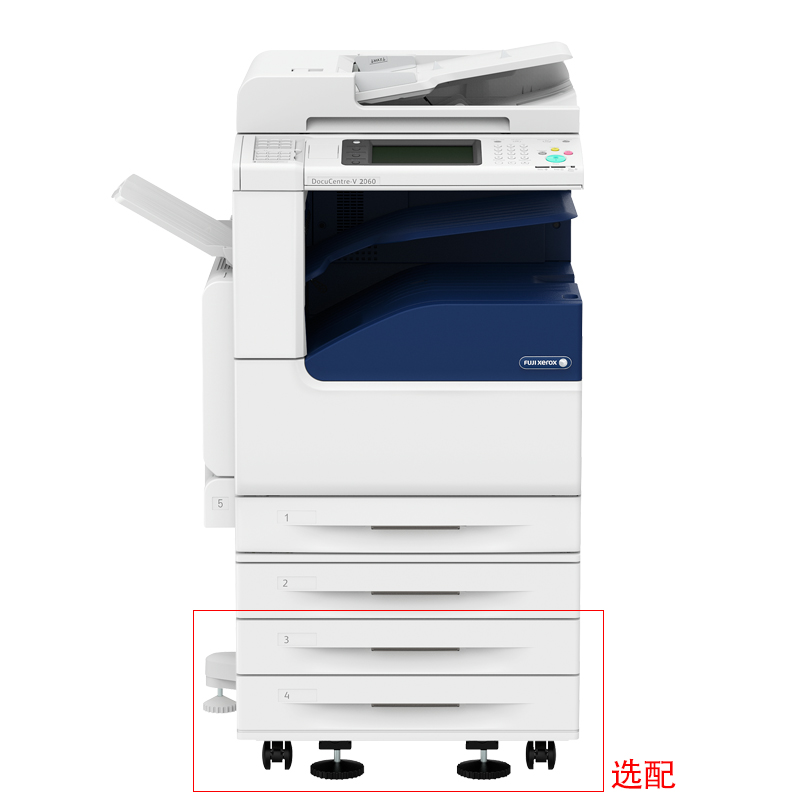 富士施樂（FujiXerox） DC-V2060CPS 黑白激光多功能一體機(jī) 復(fù)合機(jī)A3（復(fù)印/打印/掃描）_http://lucerna.cn/img/sp/223/ab1d186e-f12b-4d7c-bbfa-de03b2535a73.jpg