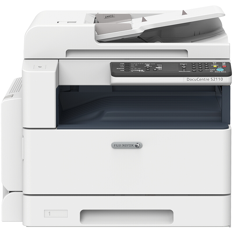 富士施樂（FujiXerox） S2110NDA A3幅面 黑白激光多功能復(fù)合機(jī) 一體機(jī)（打印/復(fù)印/掃描）