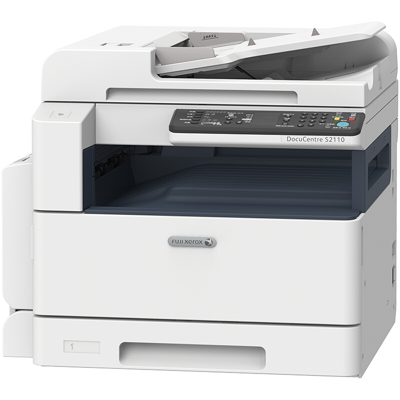 富士施樂（FujiXerox） S2110NDA A3幅面 黑白激光多功能復(fù)合機(jī) 一體機(jī)（打印/復(fù)印/掃描）_http://lucerna.cn/img/sp/223/d34a9103-9467-4082-a18f-7eaf8303252e.jpg