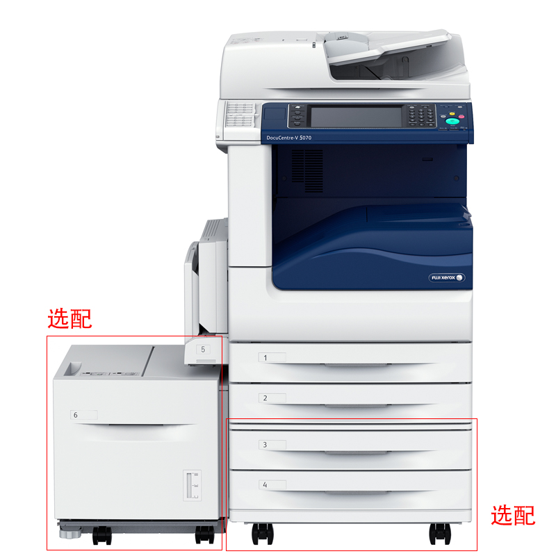 富士施樂（FujiXerox） DC-V5070CP 黑白激光多功能一體機 復合機A3（復印/打印/掃描）_http://lucerna.cn/img/sp/223/fa95b552-5bc9-4670-8c38-949b14060741.jpg