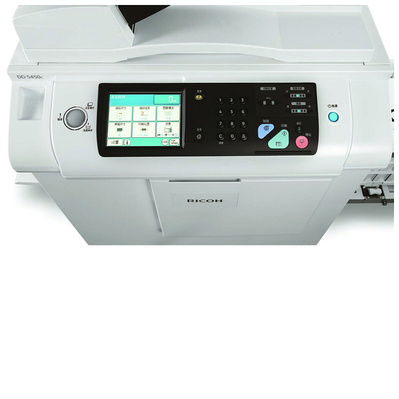 理光（Ricoh） DD 5450C 速印機(jī) 數(shù)碼印刷機(jī) 全彩中文液晶觸摸屏_http://lucerna.cn/img/sp/225/8e5800a4-fa83-414e-bbbb-6e45fe9bd1ab.jpg