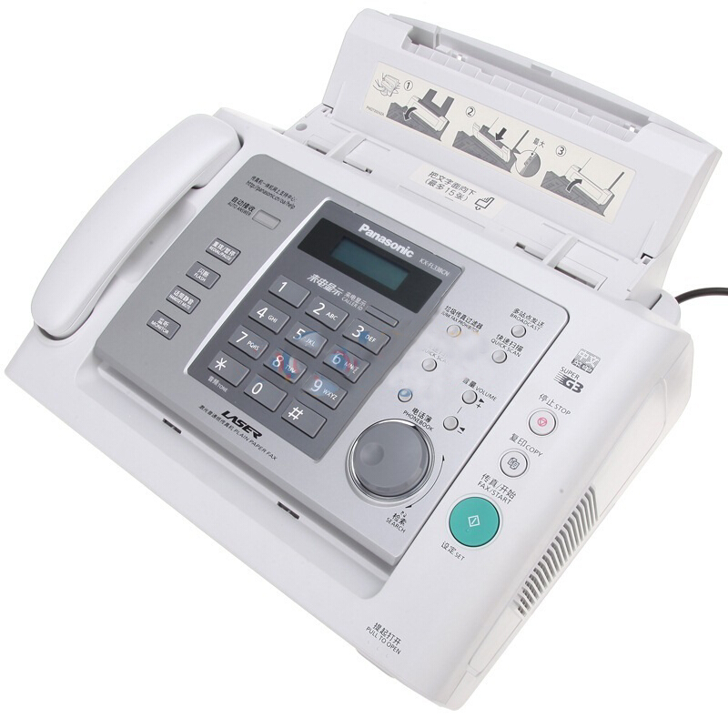 松下（panasonic） KX-FL338CN 黑白激光傳真機(jī)_http://lucerna.cn/img/sp/227/273939ca-f758-456f-93dd-d75ee30f6c50.jpg
