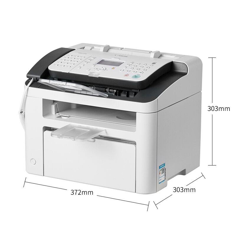 佳能（Canon） FAX-L170 激光多功能傳真一體機（打印 復(fù)印 傳真）_http://lucerna.cn/img/sp/227/8f14d4b1-3474-4ebc-a7a8-8379ee4463fd.jpg