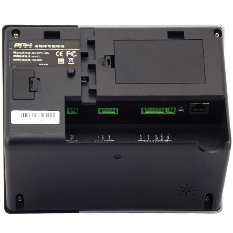 中控（ZKTECO） iFace303 面部指紋混合驗證考勤終端_http://lucerna.cn/img/sp/232/941c6f34-20ce-4fec-b338-23af013cb396.jpg
