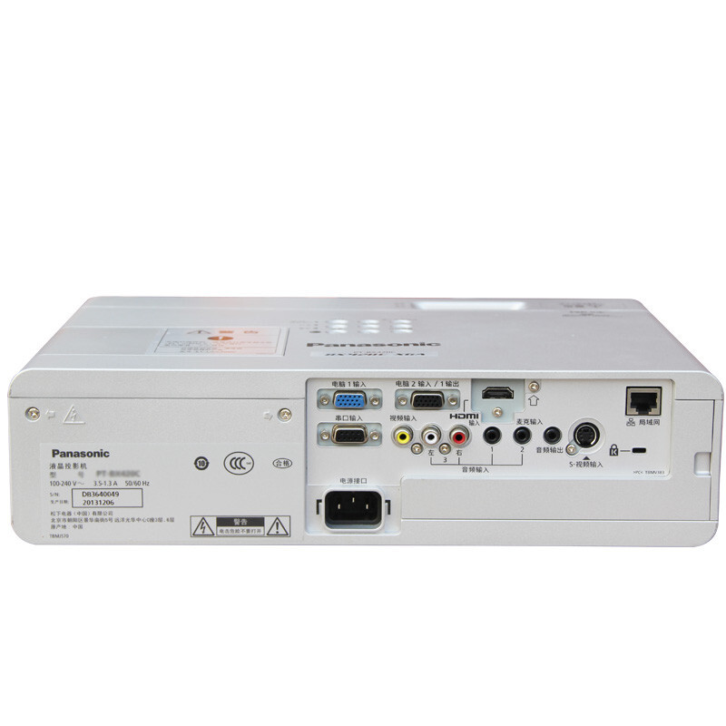 松下（panasonic） PT-BX435NC 商務辦公投影機 4500流明_http://lucerna.cn/img/sp/237/0de65ca8-83a3-4467-ad6d-b40ac8cb09ce.jpg
