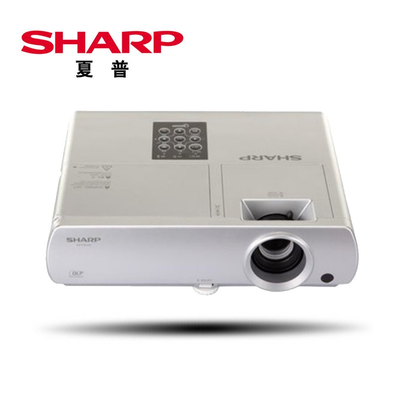夏普（SHARP） XG-MX320A 商務(wù)辦公投影機(jī) 3200流明_http://lucerna.cn/img/sp/237/15544ce5-9f01-4618-bb17-7f559007a83f.jpg