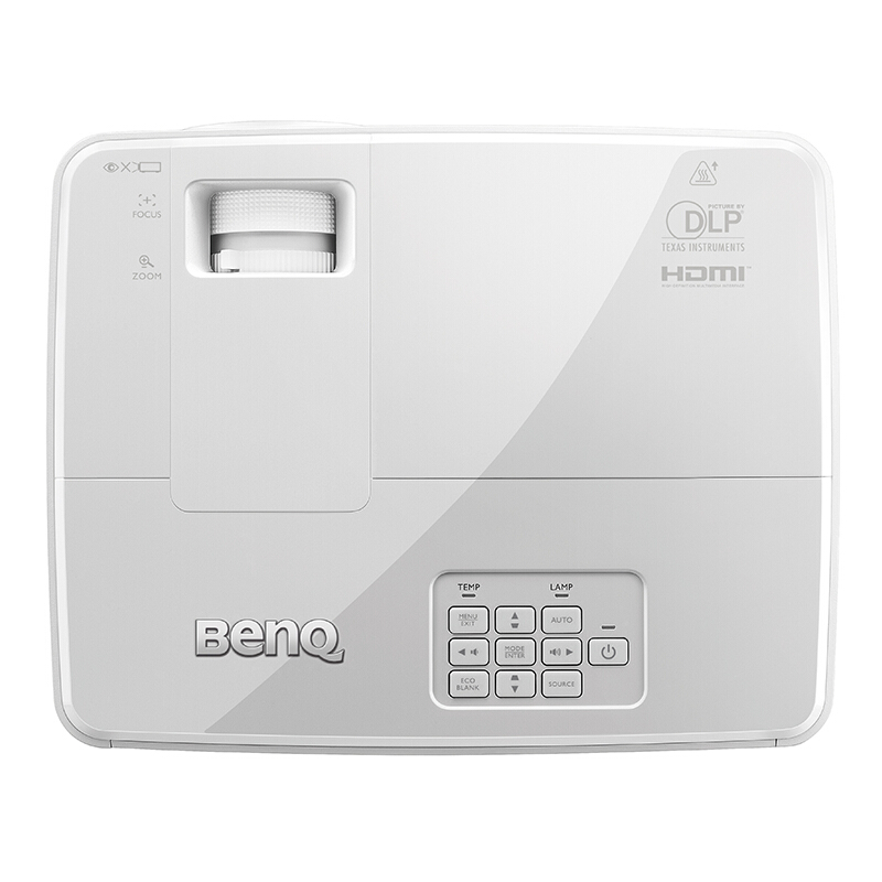 明基（BenQ） MH530 辦公 投影機(jī)/投影儀（1080P分辨率 3200流明 內(nèi)置音響）_http://lucerna.cn/img/sp/237/1dfb7460-e0e1-485a-9128-ff396ba9bae1.jpg
