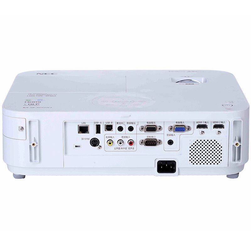 NEC NP-M363X+ 商務(wù)辦公投影機(jī) 3600流明_http://lucerna.cn/img/sp/237/3303c9a3-e0c8-40c7-a104-5d77a1e7f4d8.jpg