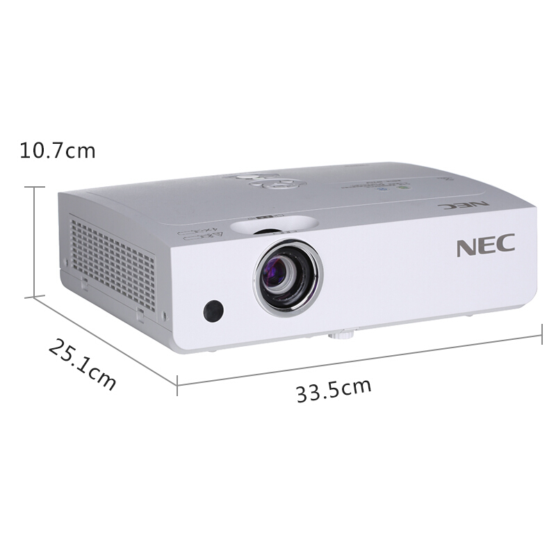 NEC NP-CR2275X 商務(wù)教育辦公投影機(jī) 3700流明_http://lucerna.cn/img/sp/237/33b29fc3-2c71-4ba1-931a-16c7afd299e9.jpg