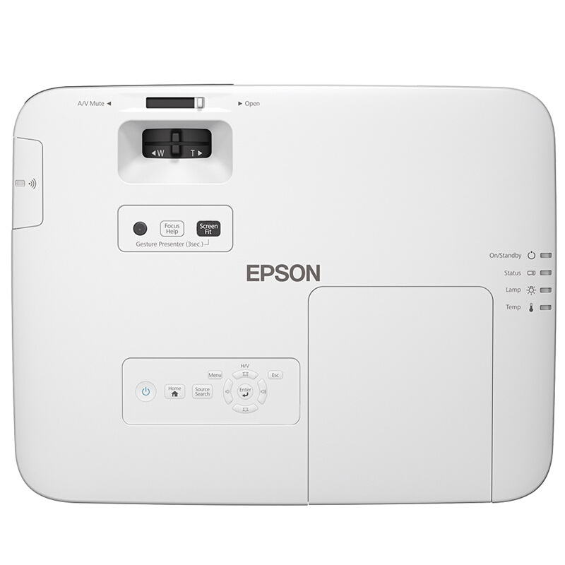 愛普生（EPSON） CB-2255U 商務(wù)會(huì)議教育辦公工程投影儀 投影機(jī)（5000流明 無線投影）_http://lucerna.cn/img/sp/237/343fa854-7d98-4099-92fb-a8efac58a704.jpg