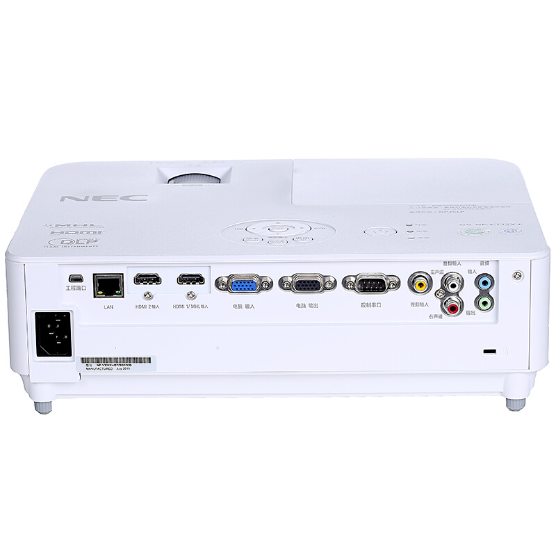 NEC NP-V302W+ 商務(wù)辦公投影機 寬屏3000流明_http://lucerna.cn/img/sp/237/4279f7b4-08aa-408d-8fc7-26e54b4fd758.jpg