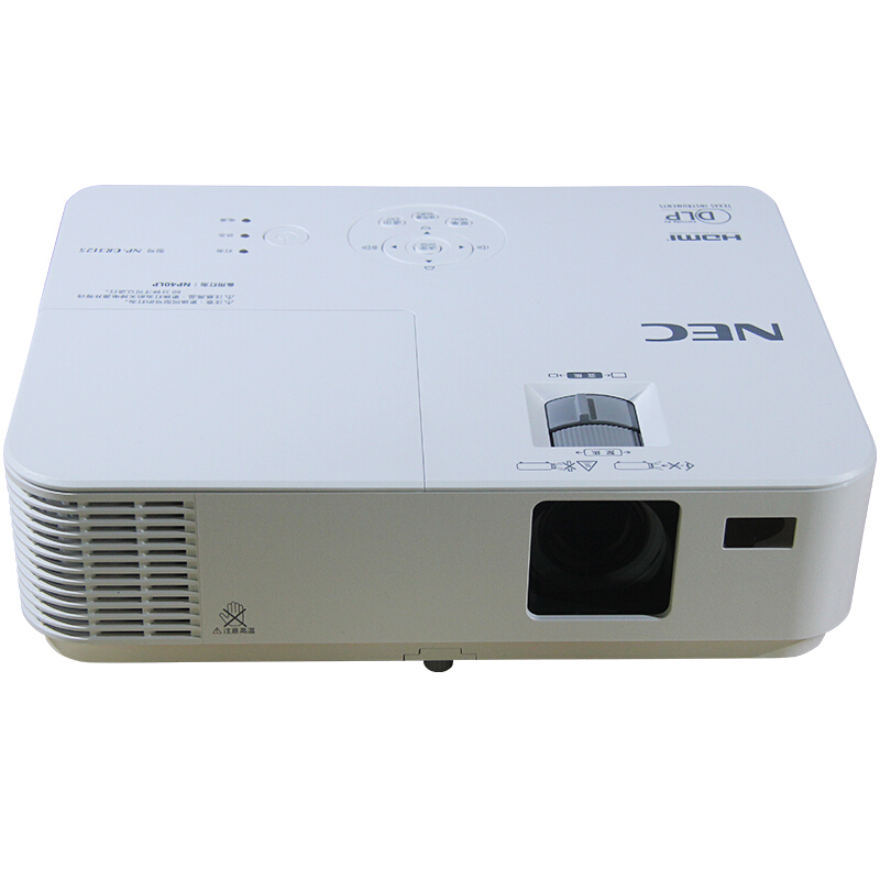 NEC NP-CR3115 普清商務(wù)辦公投影機(jī) 3000流明_http://lucerna.cn/img/sp/237/6f6d3444-e184-494d-8bd3-e3b93604972e.jpg