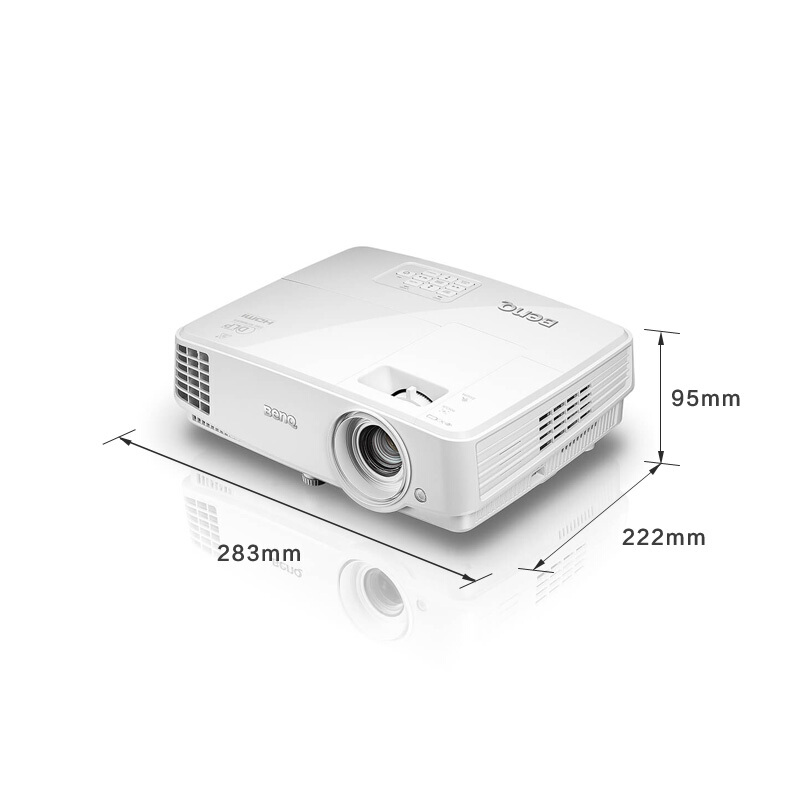 明基（BenQ） MH530 辦公 投影機(jī)/投影儀（1080P分辨率 3200流明 內(nèi)置音響）_http://lucerna.cn/img/sp/237/7244f9e1-7966-4568-a4d3-b1b1abbbad88.jpg