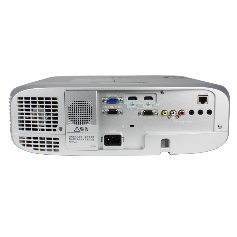 松下（panasonic） PT-BW530C 商務(wù)辦公投影機 5000流明 高清寬屏_http://lucerna.cn/img/sp/237/b13cc6b4-dc8a-43e2-8f60-cabfeb2d222c.jpg