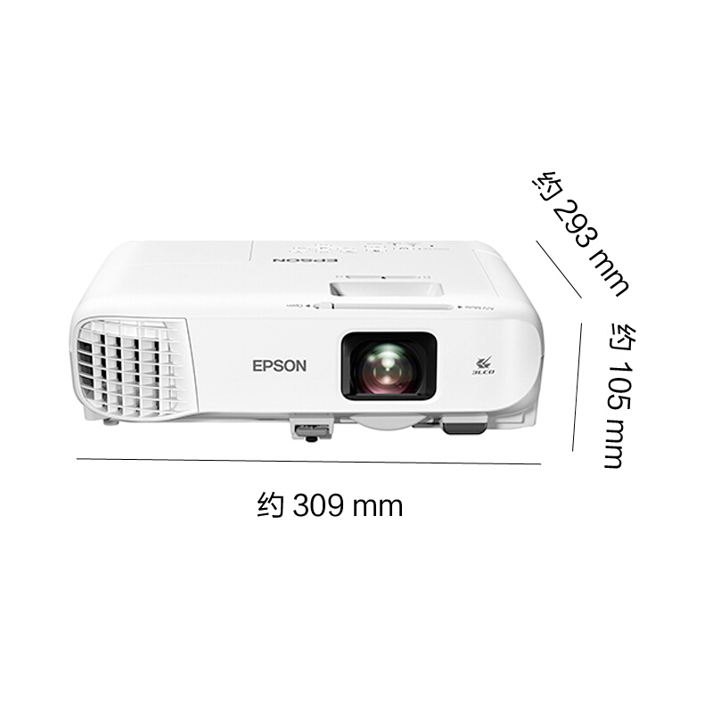 愛普生（EPSON） CB-2042 商務會議辦公教育家用工程高清投影儀_http://lucerna.cn/img/sp/237/ced06f1b-8b4d-4248-a3da-891add5e3fa0.jpg