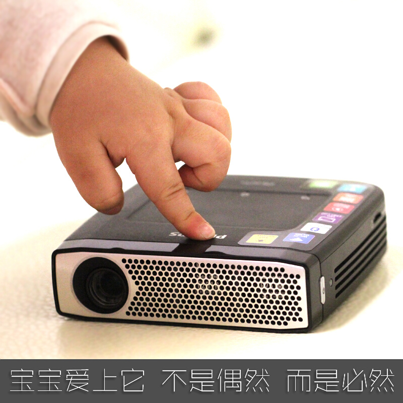 飛利浦（PHILIPS） PPX4935 便攜式投影儀 投影機（720P高清分辨率 350流明）_http://lucerna.cn/img/sp/237/d809dc41-cc5c-4057-acf3-e3765de54912.jpg
