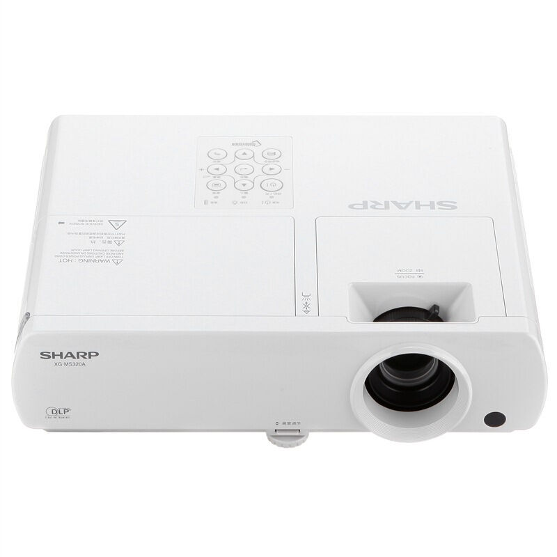 夏普（SHARP） XG-MS320A 新品商務(wù)投影機(jī) 3500流明_http://lucerna.cn/img/sp/237/ec48ec3f-a6fe-4f03-be87-2ea7f6304c2f.jpg