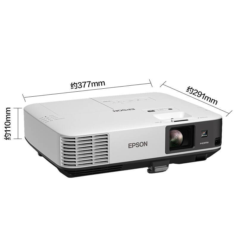 愛普生（EPSON） CB-2255U 商務(wù)會(huì)議教育辦公工程投影儀 投影機(jī)（5000流明 無線投影）_http://lucerna.cn/img/sp/237/f44e077d-01dd-43cb-82e9-cfa786f834f3.jpg