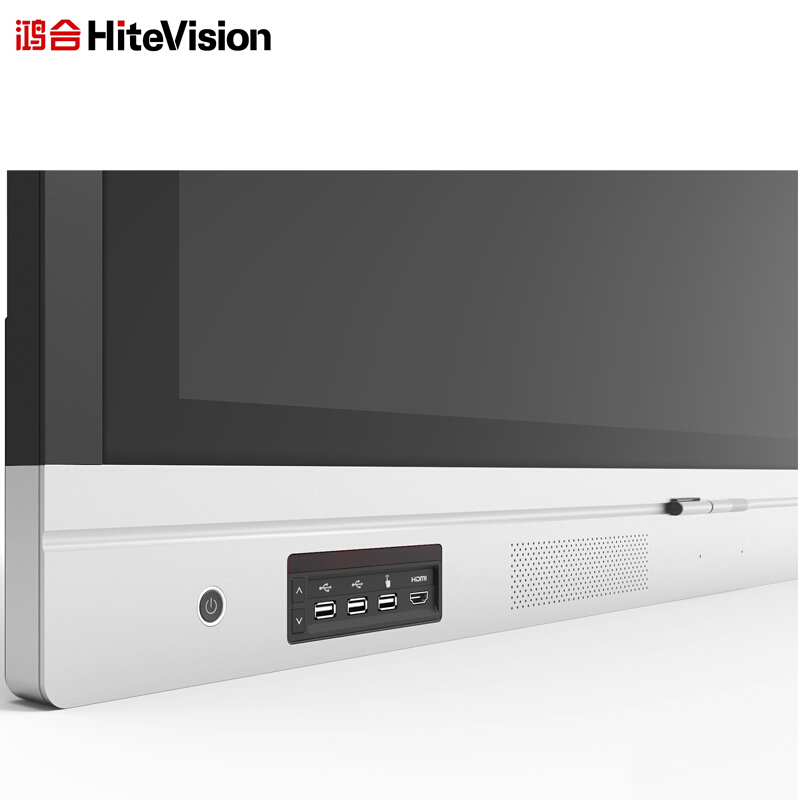 鴻合（HiteVision） ICB-V75P 會(huì)議平板 (75英寸，4k屏體) _http://lucerna.cn/img/sp/238/0f28e8ff-77c5-4e62-addc-44c311d3a41c.jpg