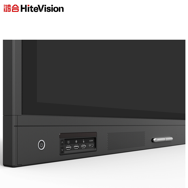 鴻合（HiteVision）CB-N8 I6P 會(huì)議平板 (86英寸，4K屏體) _http://lucerna.cn/img/sp/238/36cdd369-4799-452d-a37b-621540e6bb0d.jpg