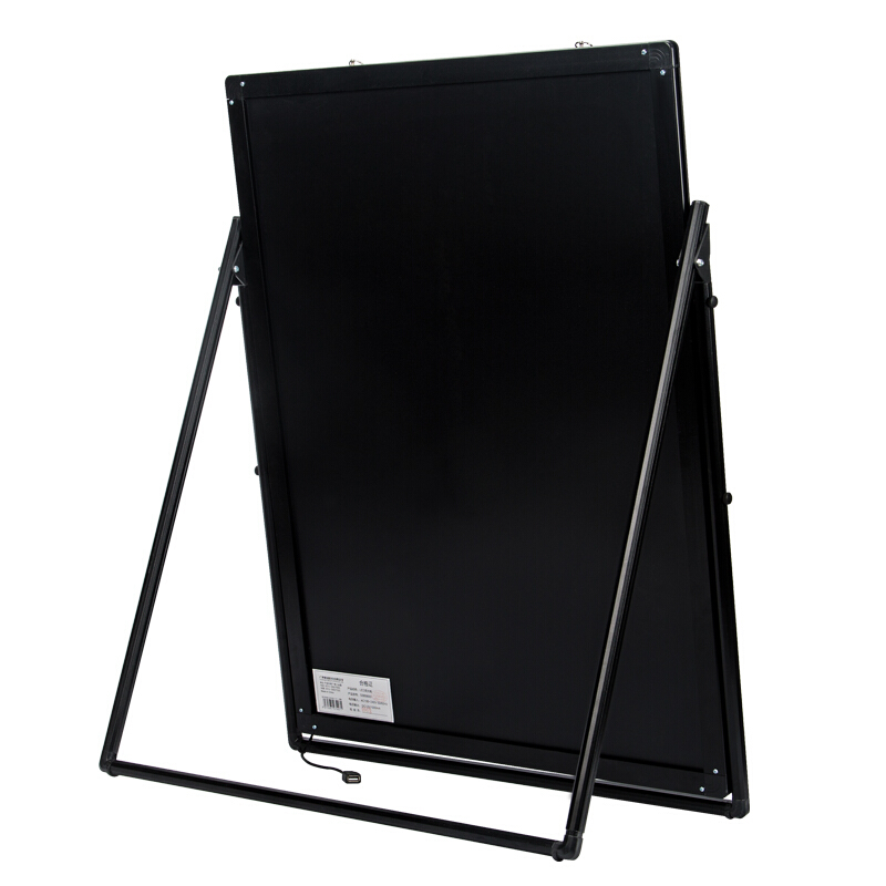 廣博（GuangBo） SBB9093 80*60cm電子熒光板/帶架子LED廣告牌辦公用品_http://lucerna.cn/img/sp/238/40dc8797-6fd7-4517-8b5e-75a56084026b.jpg