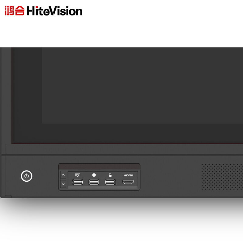 鴻合（HiteVision）CB-N8 I6P 會(huì)議平板 (86英寸，4K屏體) _http://lucerna.cn/img/sp/238/5df3bbb6-eca1-4d28-920a-216d3a18b343.jpg