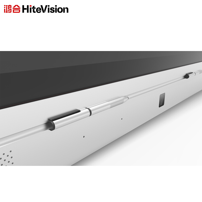 鴻合（HiteVision） ICB-V75P 會(huì)議平板 (75英寸，4k屏體) _http://lucerna.cn/img/sp/238/7548a575-c085-4778-840f-9d0685ea068c.jpg
