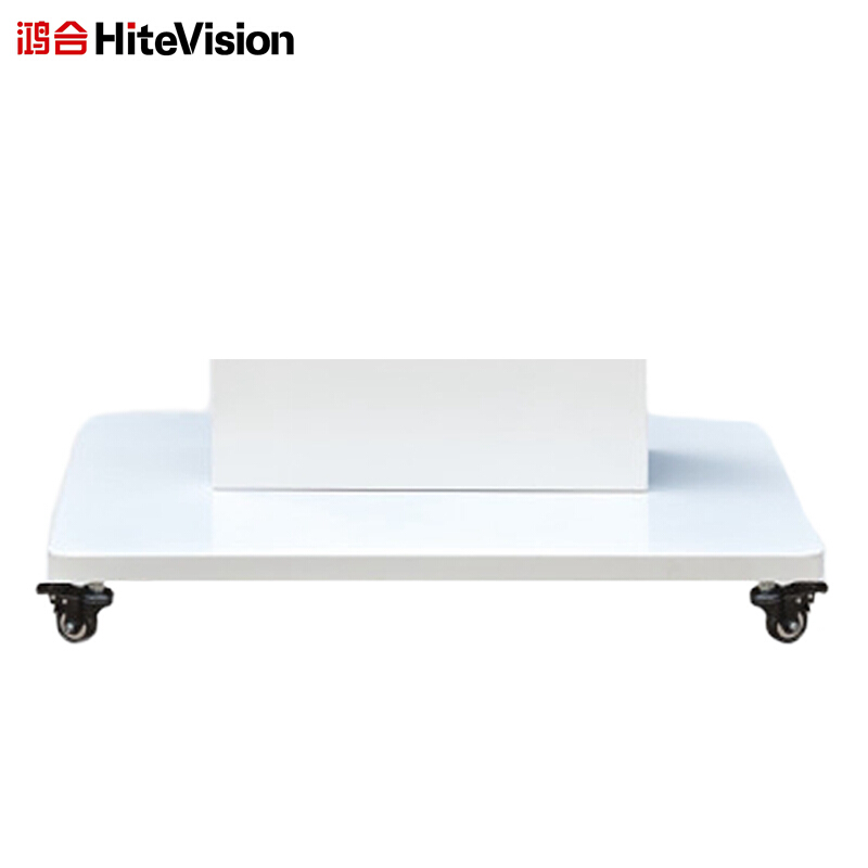 鴻合（HiteVision） ZJ01B 系列支架 (黑色) _http://lucerna.cn/img/sp/238/782b54d8-f2cb-442e-80eb-a457041b7130.jpg