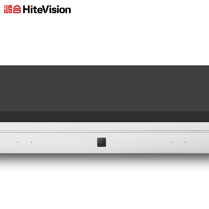 鴻合（HiteVision） ICB-V75P 會(huì)議平板 (75英寸，4k屏體) _http://lucerna.cn/img/sp/238/84f78512-8712-48b5-b3d1-91210b64e17a.jpg