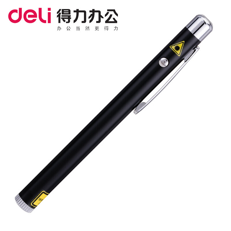 得力（deli） 3933 鋼筆造型便攜式激光筆/無(wú)線演示器 紅光（黑色）