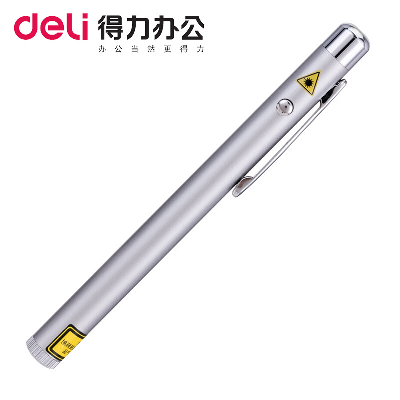得力（deli） 3933 鋼筆造型便攜式激光筆/無(wú)線演示器 紅光（銀色）