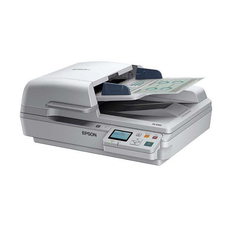愛普生（EPSON） DS-7500 A4超高速文檔管理掃描儀高清_http://lucerna.cn/img/sp/243/9214f0f3-b0e4-4749-b261-77a40df58ae8.jpg
