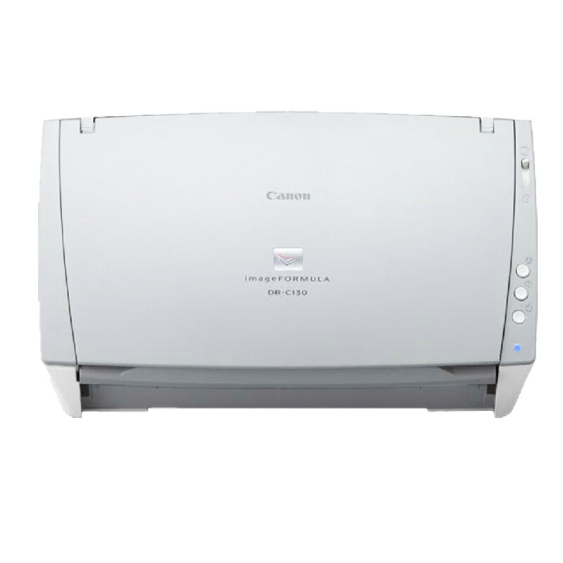 佳能（Canon） C130 高速饋紙式掃描儀 支持雙面掃描_http://lucerna.cn/img/sp/244/c8159c16-158f-4ebf-9d26-65f50556450f.jpg