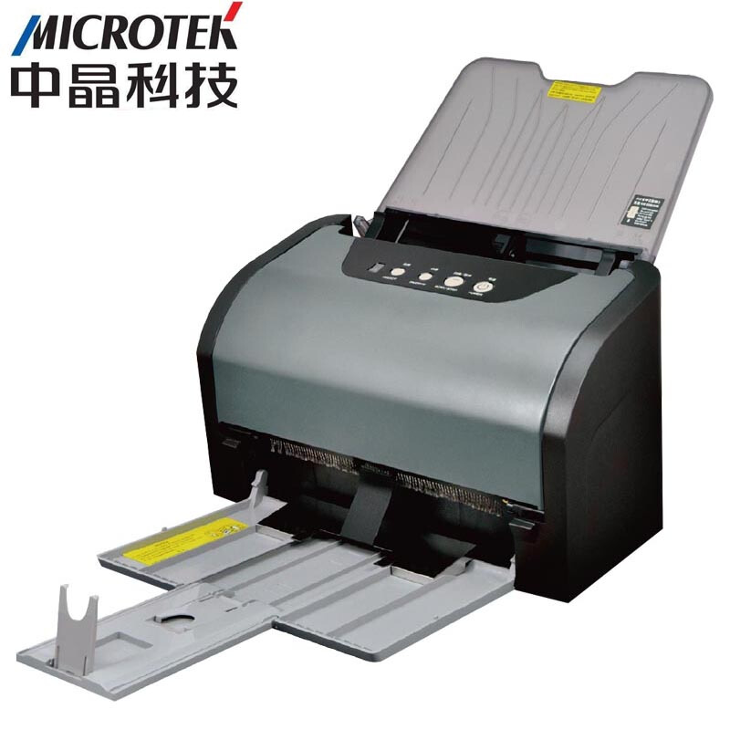 中晶（MICROTEK） D340K 自動饋紙掃描儀A4雙面掃描（40頁/分鐘,80面/分鐘）_http://lucerna.cn/img/sp/244/f26908d2-069f-4f16-abd5-44482dc9b8d9.jpg