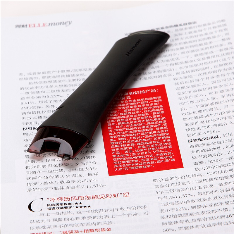 漢王（Hanvon） V586S 輕巧便攜式掃描筆 精準(zhǔn)識別中、英、數(shù)、日、韓 (性能版) _http://lucerna.cn/img/sp/246/94f036d1-d0bf-4be7-be29-d13214221e14.jpg