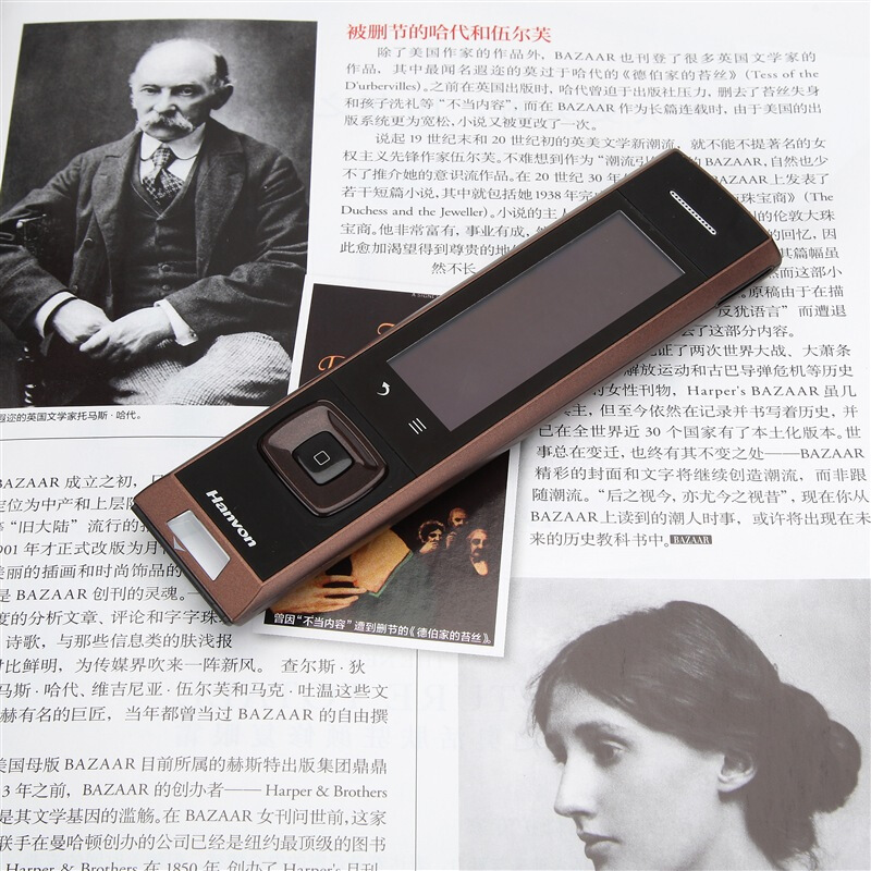 漢王（Hanvon） A30T 電子詞典英漢翻譯掃描翻譯筆內(nèi)置牛津高階8寬屏5行顯示可手寫輸入 (E典筆) _http://lucerna.cn/img/sp/246/b4f1acc5-6282-4f40-aa82-82278b2f3a3e.jpg