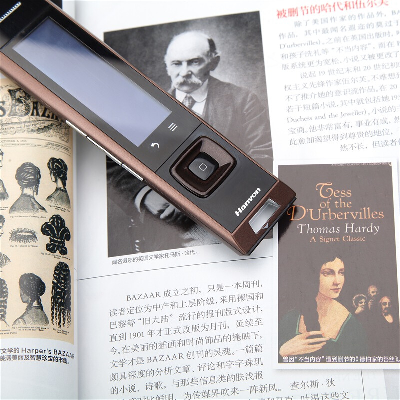 漢王（Hanvon） A30T 電子詞典英漢翻譯掃描翻譯筆內(nèi)置牛津高階8寬屏5行顯示可手寫輸入 (E典筆) _http://lucerna.cn/img/sp/246/c80f5dd4-82dc-4770-8492-502186666fcd.jpg