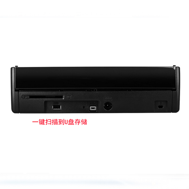 兄弟（brother） ADS-1100W 便攜式饋紙掃描儀_http://lucerna.cn/img/sp/247/99401fbb-15cb-461e-9c0d-89d760623899.jpg