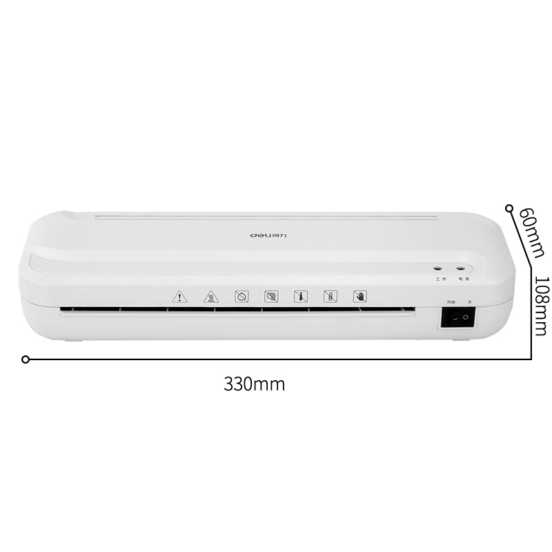 得力（deli） 2132 A4家用迷你塑封機_http://lucerna.cn/img/sp/248/312d1e9b-63ce-4e36-9b94-89ed95172f41.jpg
