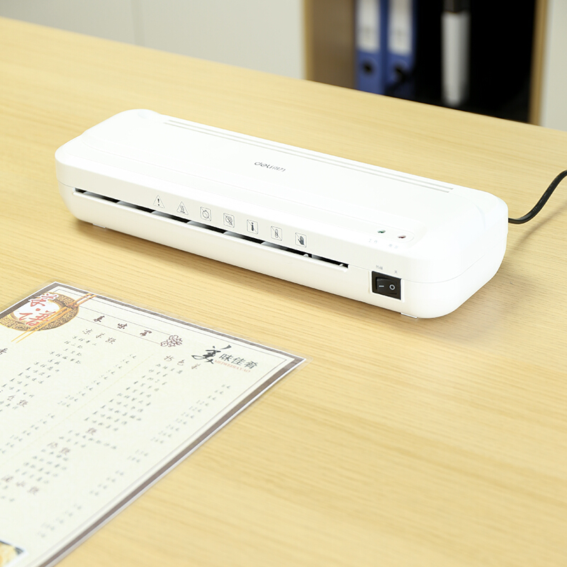 得力（deli） 2132 A4家用迷你塑封機_http://lucerna.cn/img/sp/248/e557abba-010a-4634-a605-4ad5363f446b.jpg