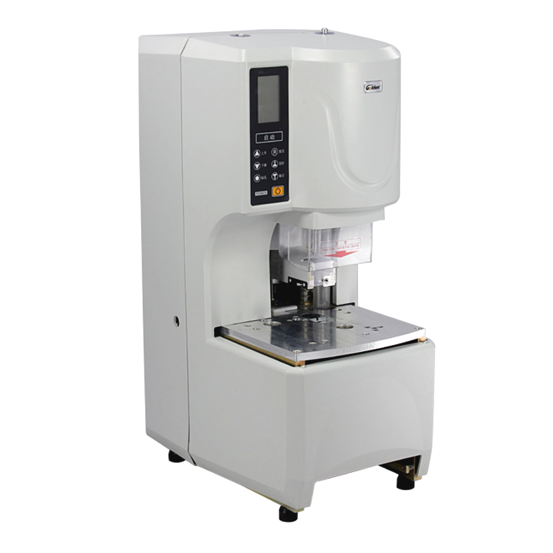 金典（Golden） GD-NB200 全自動財務憑證裝訂機_http://lucerna.cn/img/sp/253/05f3bcaa-06cf-45ca-980c-688ce9b31de1.jpg