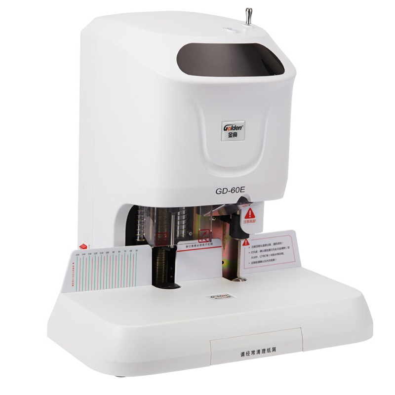 金典（Golden） GD-60E 財(cái)務(wù)憑證裝訂機(jī) 會計(jì)檔案裝訂_http://lucerna.cn/img/sp/253/140b480d-1e9d-4396-b983-222abb481c3b.jpg