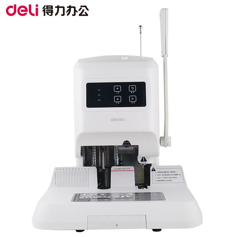 得力（deli） 14600 財(cái)務(wù)憑證自動(dòng)裝訂機(jī)會(huì)計(jì)專用手動(dòng)打孔機(jī)熱熔鉚管膠裝機(jī) 自動(dòng)激光定位(可裝訂50mm)_http://lucerna.cn/img/sp/253/4a4e0484-7272-4fe0-936c-460c1b391251.jpg